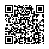 千架無人機點亮夜空 哈爾濱冰雪大世界上演極致浪漫