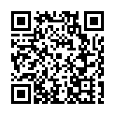 福建啟動「一路山海一路歌」2025年元旦春節迎新春系列文旅活動