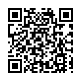 亞洲小姐亮相夢想大舞台 哈爾濱冰雪大世界演奏國際交流樂章