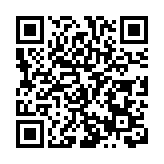 「楚漢流光——楚漢文物特展」正式在南昌開展！