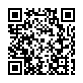 陽新高速公路沈丘至豫皖省界段項目建成通車