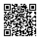 黃河上最長公路橋全線貫通