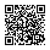 黑龍江饒河「東北黑蜂節」獲中國農影MCN年度領跑品牌殊榮