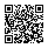 千人競速 土樓風光 2024年福建省馬拉松聯賽華安土樓半程馬拉松熱血開跑