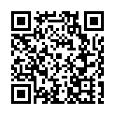 2024「桂字號」農產品產銷對接會在深港城市會客廳舉辦