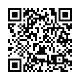 有片｜哈爾濱口琴會八載風華 賀新年迎亞冬