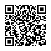 港企攜新品亮相東莞「正！香港」嘉年華