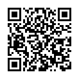 黑龍江小南河村冰雪遊火出圈兒 鄉親們天天忙着招待qiě