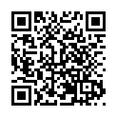 廣東·翁源蘭花會隆重開幕