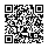 保護百棵古樹名木和珍貴野生植物 港商在海南萬寧愛林護樹善舉引關注