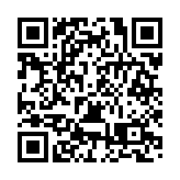 時尚龍華再添新翼 美憬閣精選酒店落戶大浪