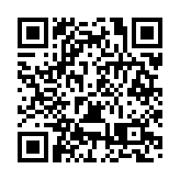 2024年廣東新豐縣環馬線 鄉村振興歡樂跑燃情啟幕