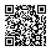 第三屆中國C9+高校冰雪論壇在哈舉行 共探冰雪產業跨界融合新路徑