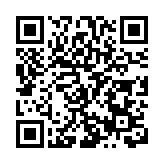 香港麗新集團與中國宇航學會在橫琴簽戰略合作協議  共建全國航天特色學校