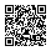 饒河口岸2024年-2025年冰封期客貨運輸正式通關