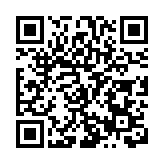 喜迎亞冬會群眾性書畫公益培訓展覽在哈藥美術館開幕