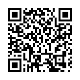 貴州六盤水梅花山國際滑雪季開滑