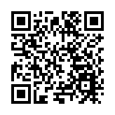 粵江門：聚僑心引僑引智 「僑牌」越打越出色