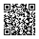新疆河南工商企業聯合會會長孫磊受邀參加廣東省河南駐馬店商會第二屆理監事會就職典禮暨2025年新春年會盛典