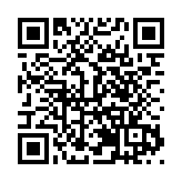 安徽青創資金十周年 累計投放貸款超22.1億元