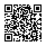 警方禁毒教育導賞團 呼籲青少年切勿吸食太空油