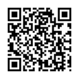 「大灣」親友如相問，一片冰心在玉壺