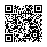 2024人民財經論壇丨波司登高德康暢談數智賦能時尚產業高質量發展