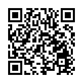 斯洛伐克總理：默許烏克蘭終止俄天然氣過境將加劇緊張局勢 