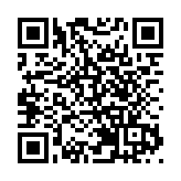 機場離港層落客區附近交通回復正常