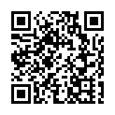 【開市盤點】港股初段靠穩 中芯升逾2% 