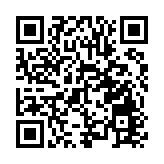 粵港澳三地聯通 大灣區首個灣區潮玩文創產業聯盟落地東莞石排