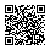 國家主席習近平將發表二〇二五年新年賀詞 