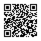 跨年特稿｜撕裂的歐洲，應如何破局