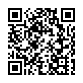 柯文哲交保金額提高至7000萬元新台幣