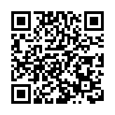 全球徵稿！第十四屆「大浪杯」中國女裝設計大賽啟動