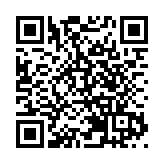 【張眼看天下】巴基斯坦和塔利班緣何反目成仇