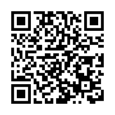 跨年煙花匯演31日舉行 運輸署：羅湖口岸實施特別安排