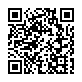 李家超：政府將設立100億元創科產業引導基金 加速培育新質生產力