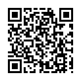 中國首次公開發布《中國空間站科學研究與應用進展報告》