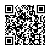 廣鐵發送旅客首破6億人次