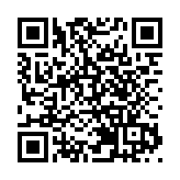 粵港澳大灣區調解員名冊正式發布 共146人