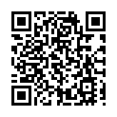 參與基層醫療健康計劃的牙醫 須盡快加入基層醫療指南及醫健通