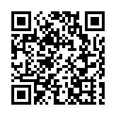 皖屯溪：燃情冬日  「乒」出精彩