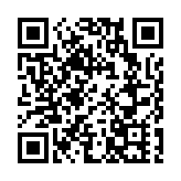 立足產業強區 廣州從化譜寫高質量發展新篇章