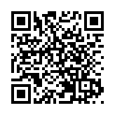 緩解停車難 廣州動物園南門公交站場將建立體停車庫