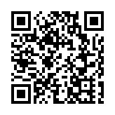 追蹤報道｜阿塞拜疆遇難機組人員獲國家英雄稱號 阿總統向機組人員頒授勳章