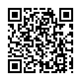 【異動股】阜博股價逆市升13% 數字內容資產貿易平台明年新年上線