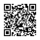 港投公司委任四家機構為「新資本投資者入境計劃」基金經理