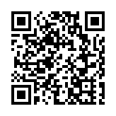 網上出現舉報樂至中學副校長譚某華信息，四川樂至縣通報