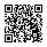 安徽省政協經濟委員會原副主任李工接受審查調查